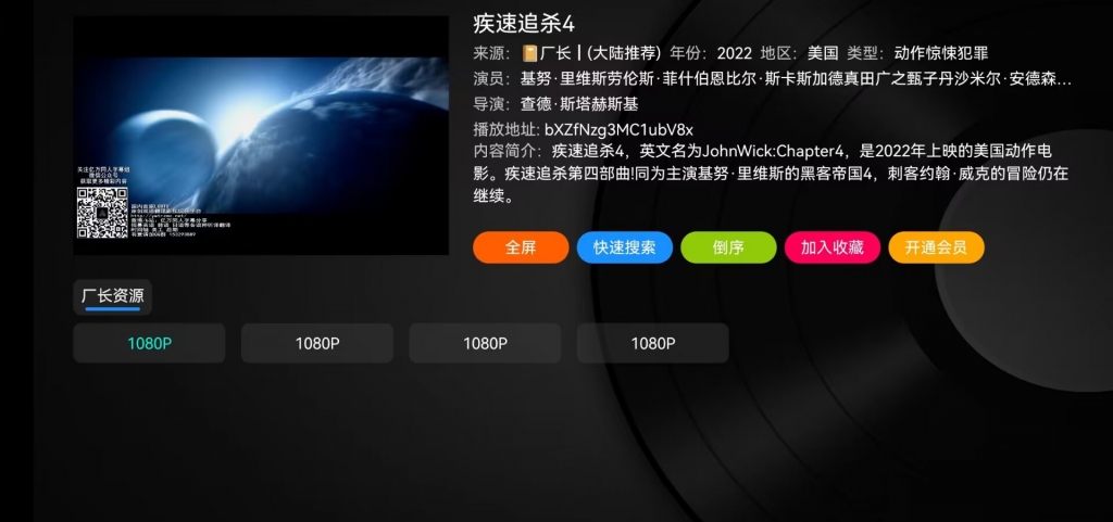 快乐源码网