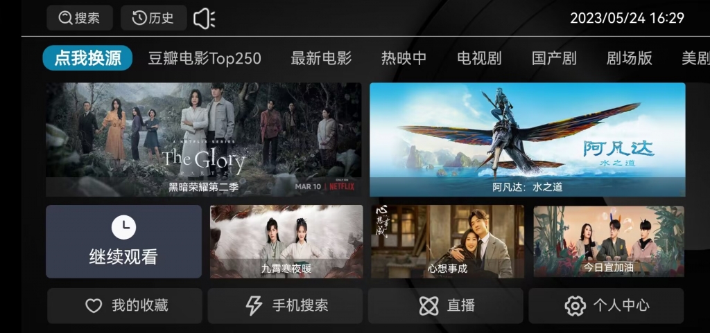 快乐源码网