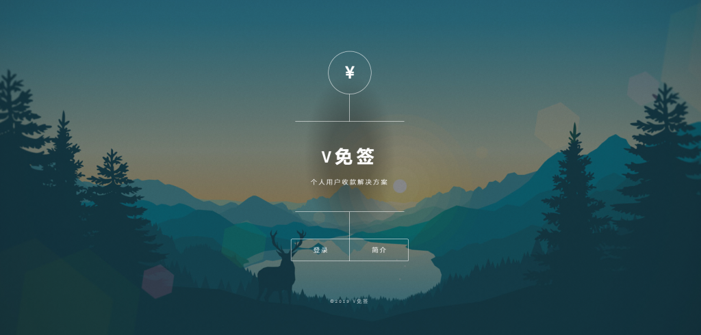 快乐源码网