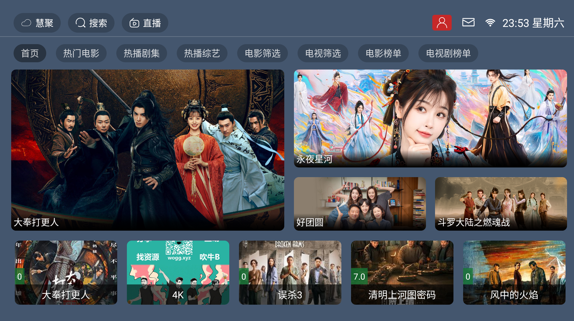 快乐源码网